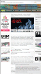 Mobile Screenshot of bimblog.pl